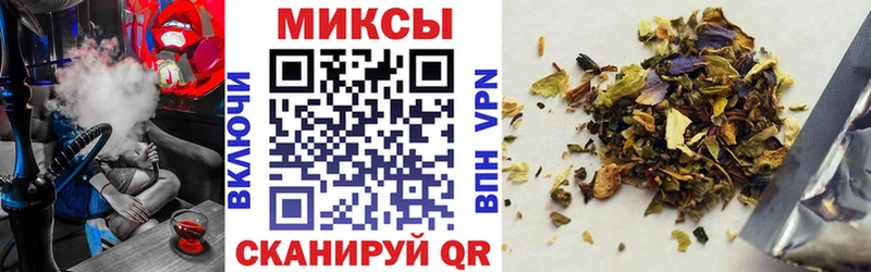 МЕГА ссылки  Ставрополь  Бутират оксибутират  купить наркотик 