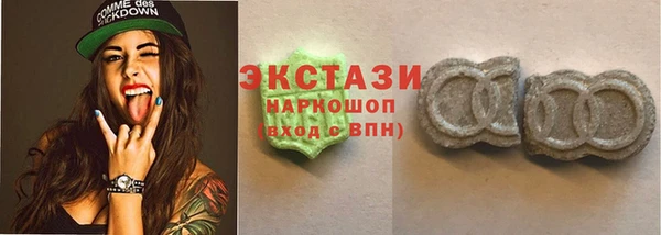 MESCALINE Бугульма