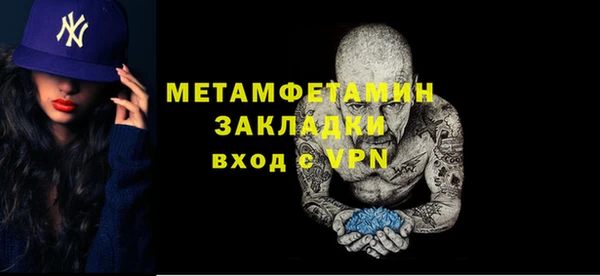 хмурый Бородино