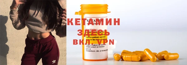 хмурый Бородино