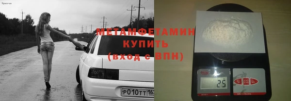 хмурый Бородино
