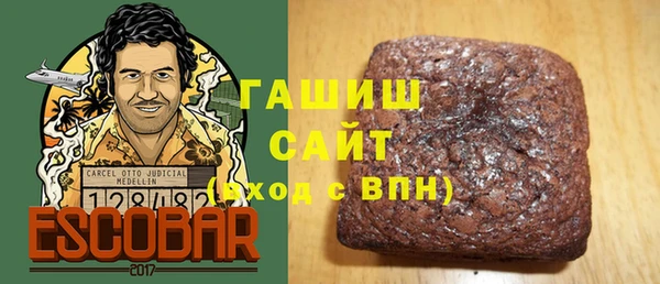 хмурый Бородино